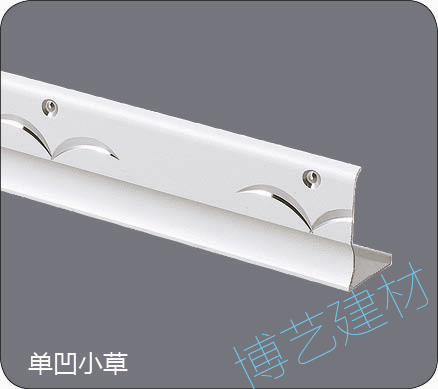 噴涂,氧化，雕刻，邊角