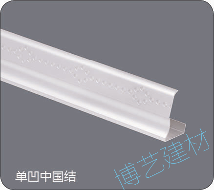 噴涂,氧化，雕刻，邊角